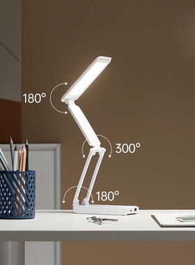 奥克斯学生宿舍护眼学习专用大容量超长续航折叠充电款式照明台灯