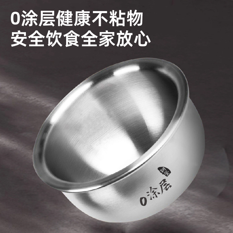 电饭煲3升家用智能预约小型电加热不粘锅煮饭保温煲汤3-6人电饭锅