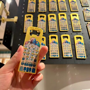 西班牙巴塞罗那高迪金属冰箱贴开瓶器旅游纪念品创意收藏装饰品