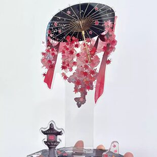 小红书同款古风立牌谷美高颜值亚克力周边谷子展示装饰摆件收纳架