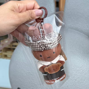韩国庆州限定米菲兔miffy面包厨师毛绒玩偶高颜值公仔包挂件礼物