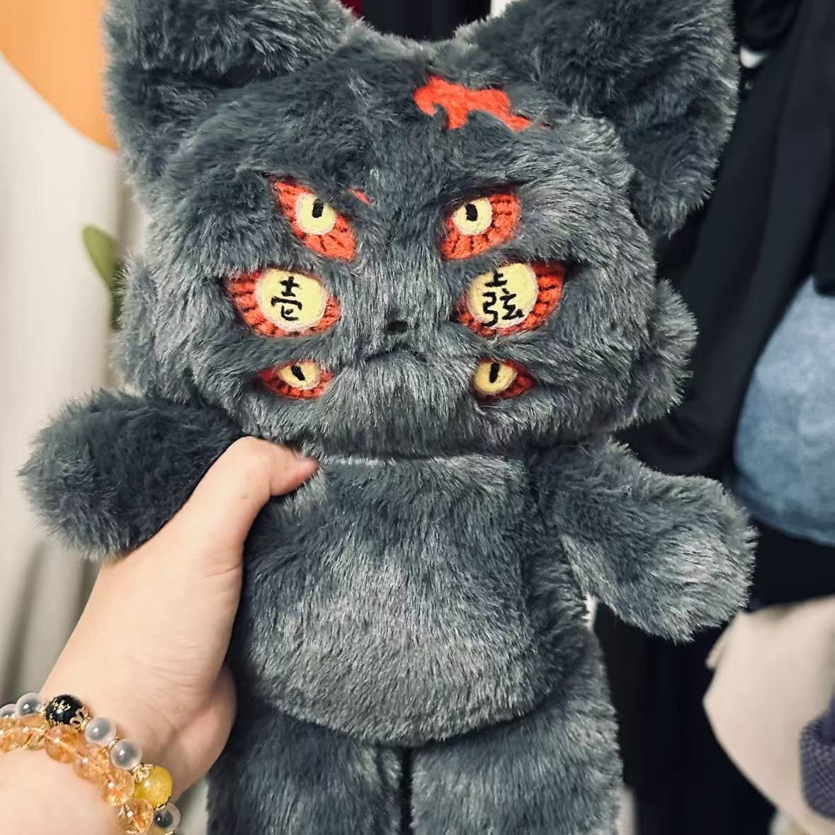 继国严胜属性黑死牟30cm棉花娃娃