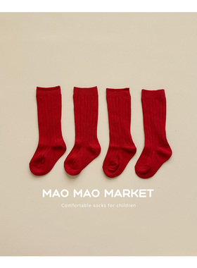 洋气新年婴儿袜子春秋季薄款红色中筒袜小月龄宝宝周岁穿搭长筒袜