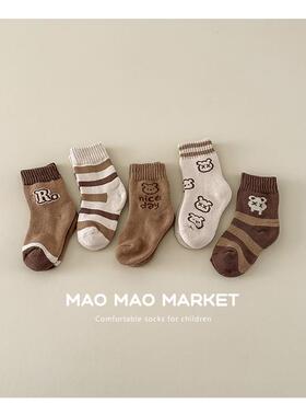 咖色系儿童中筒袜洋气百搭男童袜子冬款毛圈袜加厚保暖男孩长筒袜