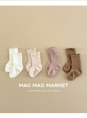 婴儿袜子春秋纯棉女宝宝袜儿童纯色女孩公主中筒袜木耳边不勒长袜