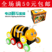 Accessoire coiffure en dentelle - Ref 1203099 Image 16