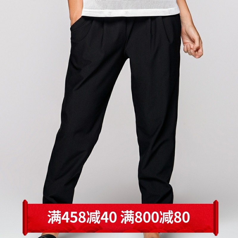 Lorna Jane中腰旅行探险运动时尚休闲宽松百搭长裤女Luxury Pant