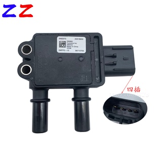 原厂康明斯压差传感器国六35mpp4-1/5MPP2-10四插
