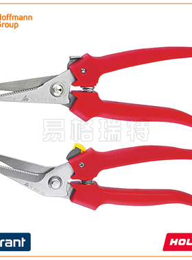 霍夫曼Hoffmann航空铁皮剪铁皮剪刀剪子柏林剪多功能剪钢板剪