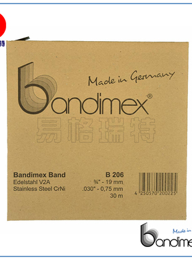 Bandimex不锈钢扎带扎带扣金属自锁扎带绑带德国品质正品保障