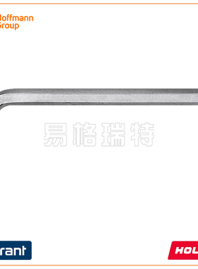 霍夫曼Hoffmann弯头内六角扳手六角弯头螺丝起子球头有柱销