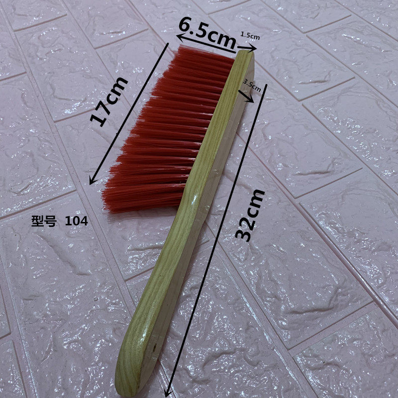 床刷红刷毛婚庆木把木手柄刷子满包邮日用家居百货扫床扫帚红色刷