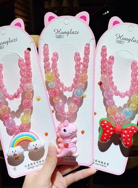 带灯项链卡通发光配饰