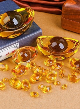 元宝满包邮风水摆件琉璃大小