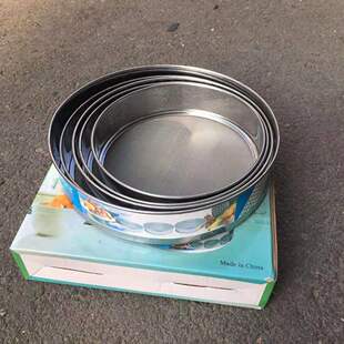 面锣三件套五件套