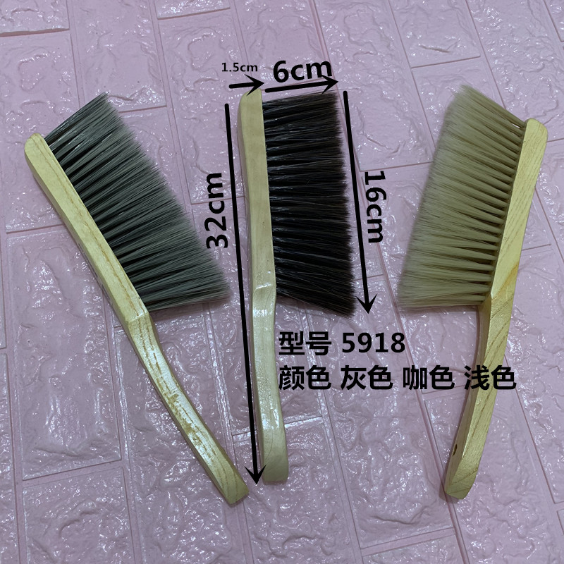 床刷仿猪鬃毛刷子扫床扫帚木把满包邮家居百货日用刷子床刷十元店