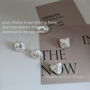 高级感好看新款珍珠不规则异性洋气毛衣外套开衫简约扣子纽扣