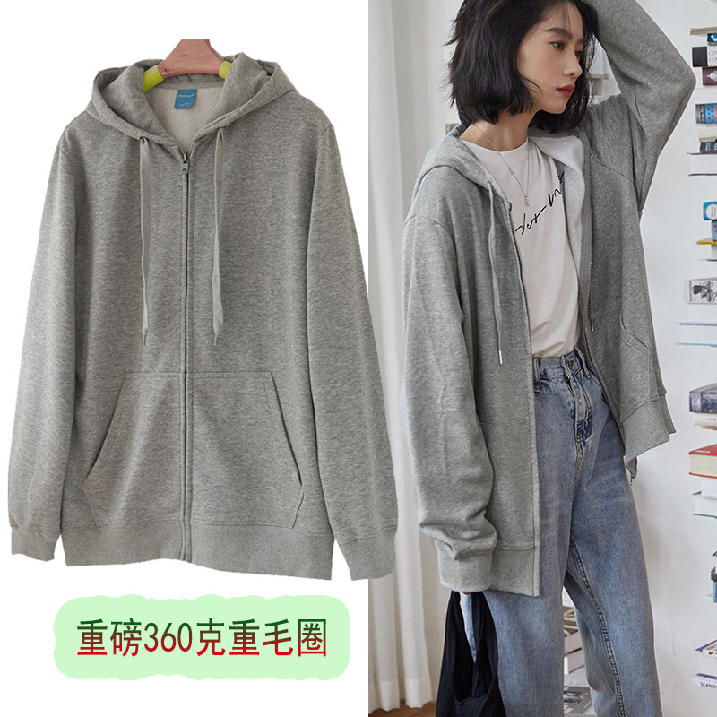 23春款男女情侣款大码连帽毛圈外套纯色浅灰休闲纯棉嘻哈宽松外套