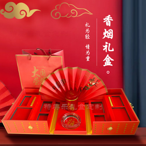 【中秋佳节】礼物送朋友礼盒