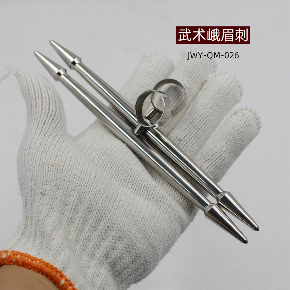 峨眉刺不锈钢传统武术对刺双锋挝一体长21厘米无尖未开刃图片