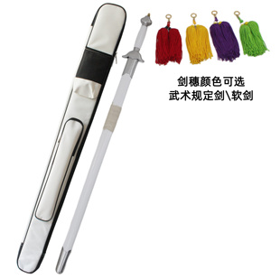 武术规定剑表演剑弹簧钢软剑响剑白色风格送超短剑穗背包未开刃