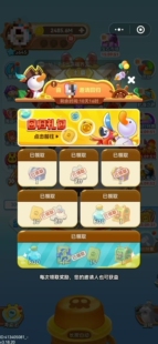 海盗来了召回号回归号沙滩助力火车填坑刀枪帽卡牌