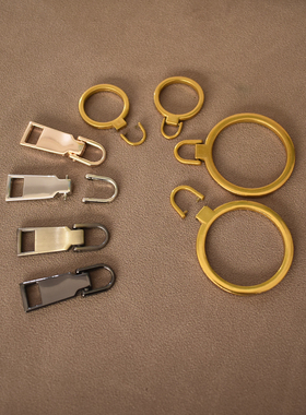 手工维修迪奥包包拉链拉环五金金属配件dior马鞍包拉手吊环扣零件