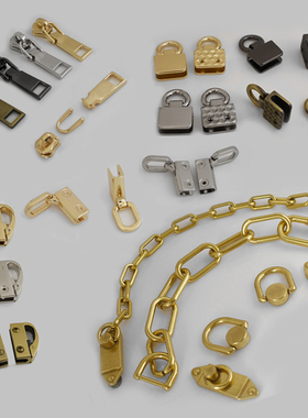 包包环扣配件金属扣环 斜跨包带改造手包五金零件 维修螺丝拉链扣