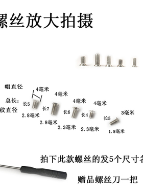 皮带扣男自动扣头不锈钢防过敏腰带扣高档皮带配件内穿带头上螺丝