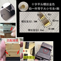 Размер винта плоского золота каждый 4