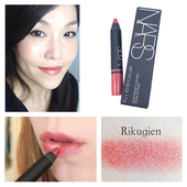 清货nars唇膏笔rikugien豆沙玫瑰闪版 dolcevita丝绒效果提升气色1