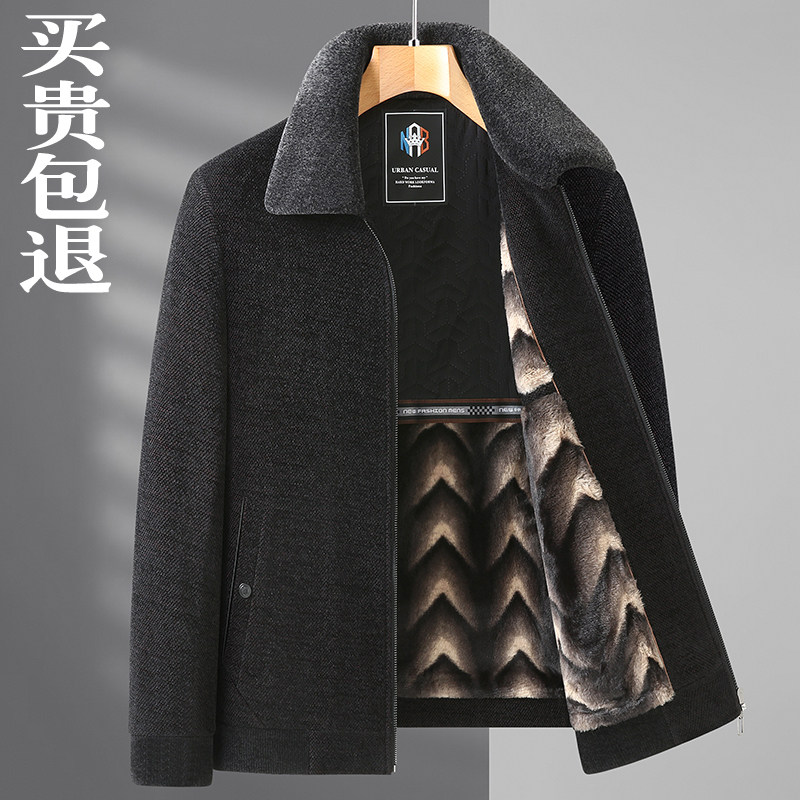 毛领秋冬季宽松雪尼尔面料