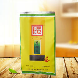 云龙大栗树茶云南绿茶云龙茶叶大粟树茶 碧螺春特级 200g袋装茶叶