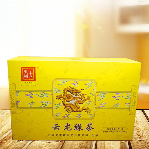 特级大栗树茶云龙炒青茶绿茶茶叶