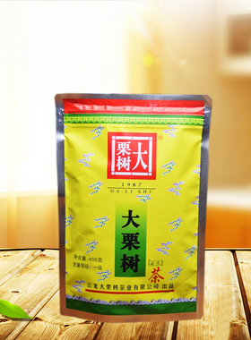 云龙大栗树碧螺春大理特产云南茶叶新茶大栗树茶一级绿茶袋装400g