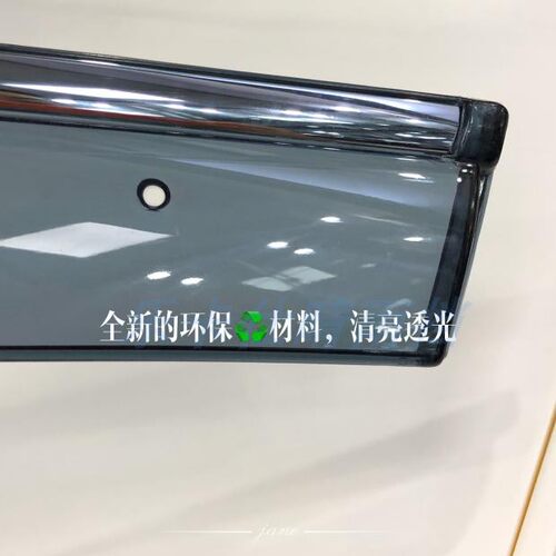 1998-2021宝马x5晴雨挡