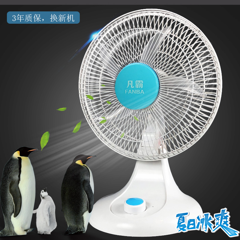 µç·çÉĘ̀ʽ¼ÒÓĄ̃ÉÈѧÉúËÞÉá·çÉȾ²Òô°ì¹«ÊÒÃÔÄãС·çÉÈ´ó·ç×ÀÉÈ