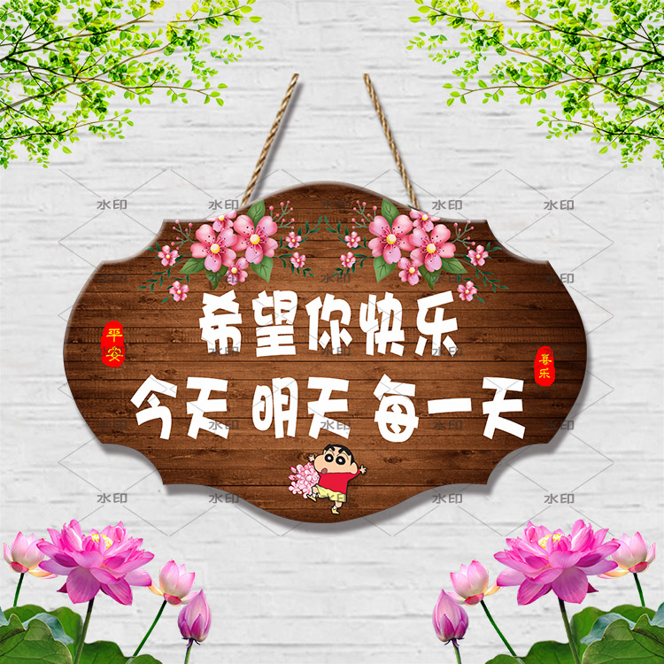 新款创意装饰玄关挂件