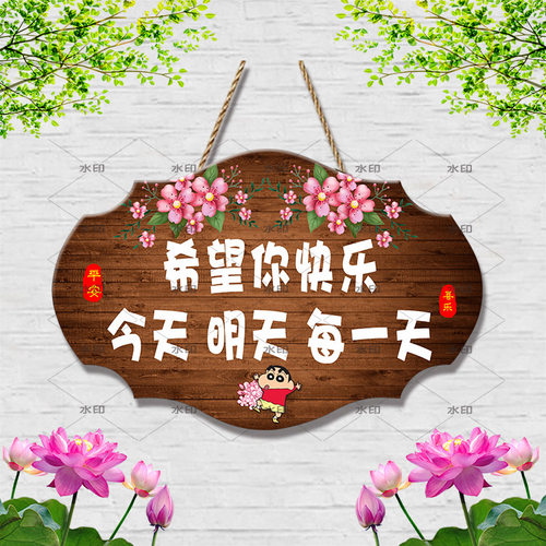 新款创意装饰玄关挂件