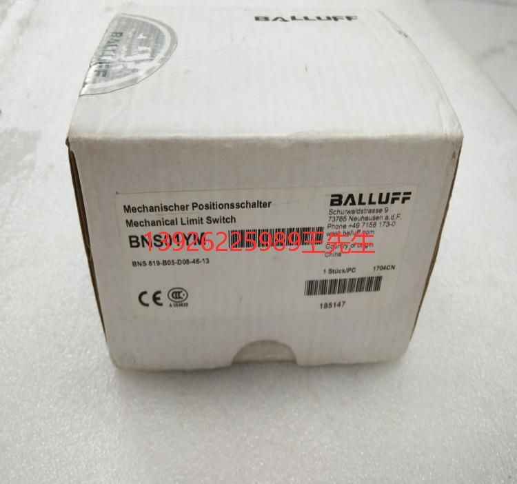 Balluff巴鲁夫 BES0452+BES M12MG-PSC40A-S04G-W12电感式传感器 电子元器件市场 传感器 原图主图