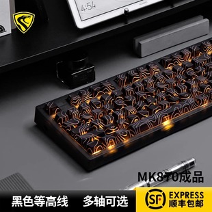 腹灵mk870黑色等高线机械键盘三模有线无线蓝牙电脑游戏静音办公