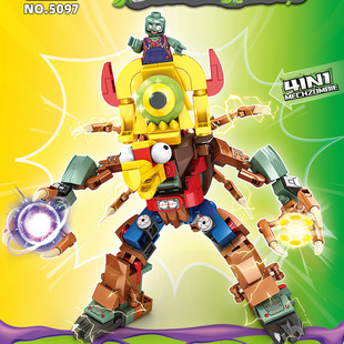 黑马5097植物大作战益智拼装机甲僵尸巨人4合1积木男孩玩具礼物