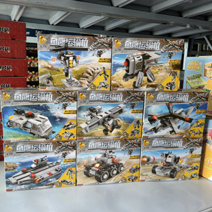 潘洛斯鱼鹰运输机八合1小颗粒拼装军事拼装坦克战舰DIY积木男玩具