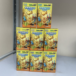 古迪植物大战僵尸橡皮笔帽仙人掌盲盒黄金豌豆射手男积木玩具礼物