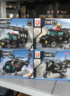 森宝反恐直升机装甲防暴车黑鹰行动男积木拼装DIY玩具礼物104316