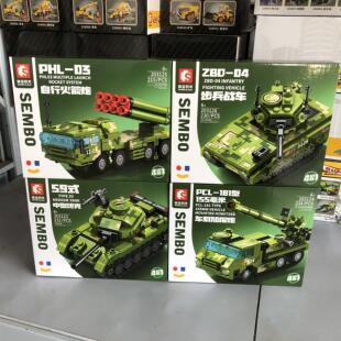 森宝军事系列88式主战坦克4合1组装模型男孩拼装积木玩具203123