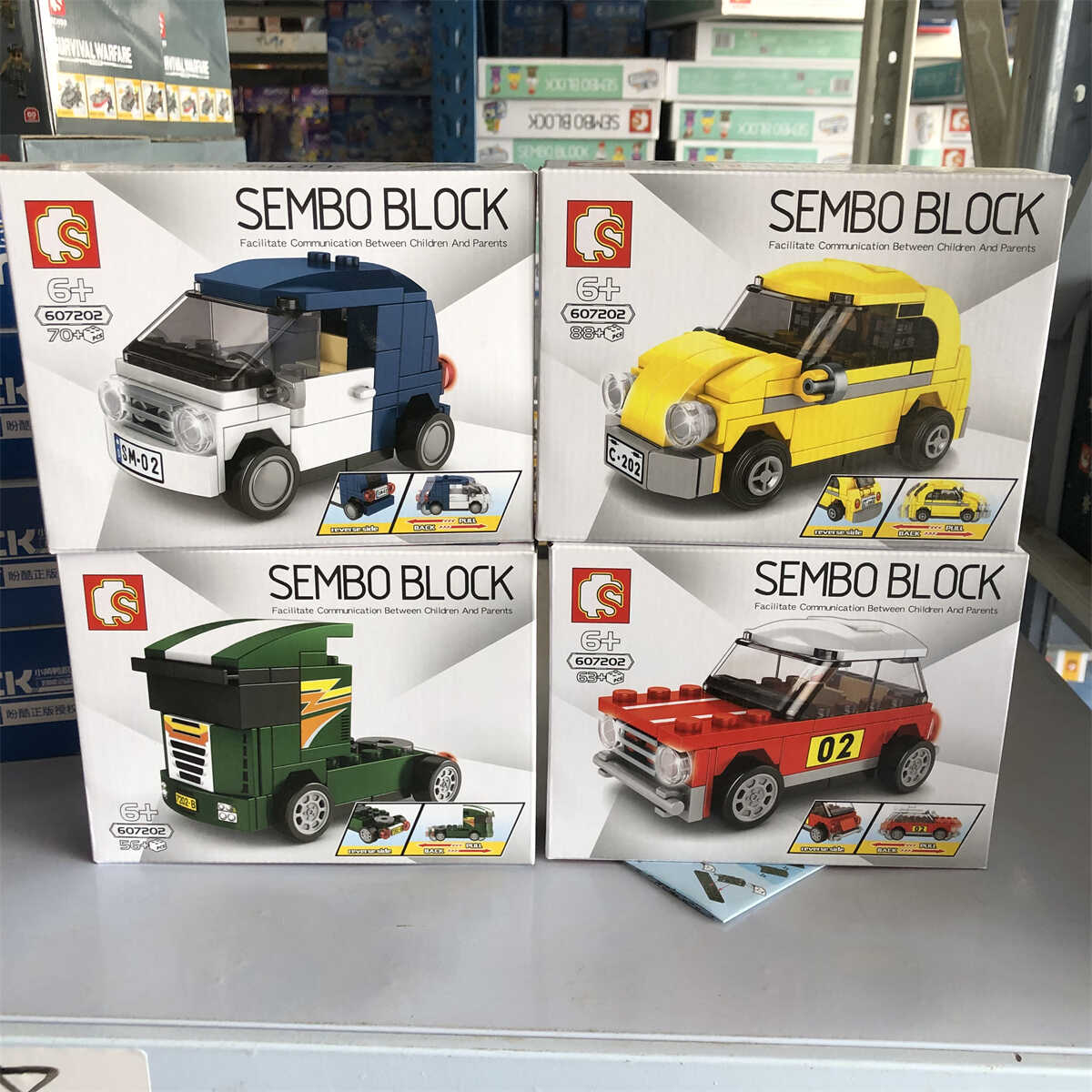 森宝老爷车赛车回力车积木