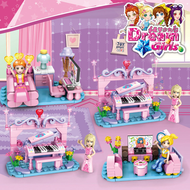 乐迪拼52017星梦少女女孩钢琴室内场景儿童益智拼装积木玩具礼物
