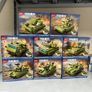 森宝铁血重装 积木军事摆件玩具礼物105165 巷战坦克8合一男孩拼装