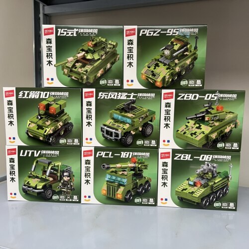 森宝强国雄风轮式装甲突击车8合1